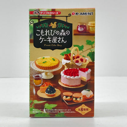 【中古美品】 ぷちさんぷるシリーズ こもれびの森のケーキ屋さん ミニチュア おもちゃ 039-260723-SH-05-hon 万代Net店