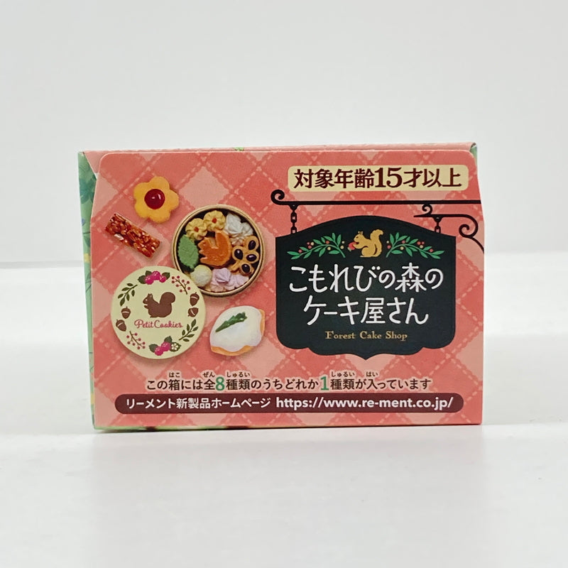 【中古美品】 ぷちさんぷるシリーズ こもれびの森のケーキ屋さん ミニチュア おもちゃ 039-260723-SH-05-hon 万代Net店