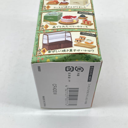 【中古美品】 ぷちさんぷるシリーズ こもれびの森のケーキ屋さん ミニチュア おもちゃ 039-260723-SH-05-hon 万代Net店