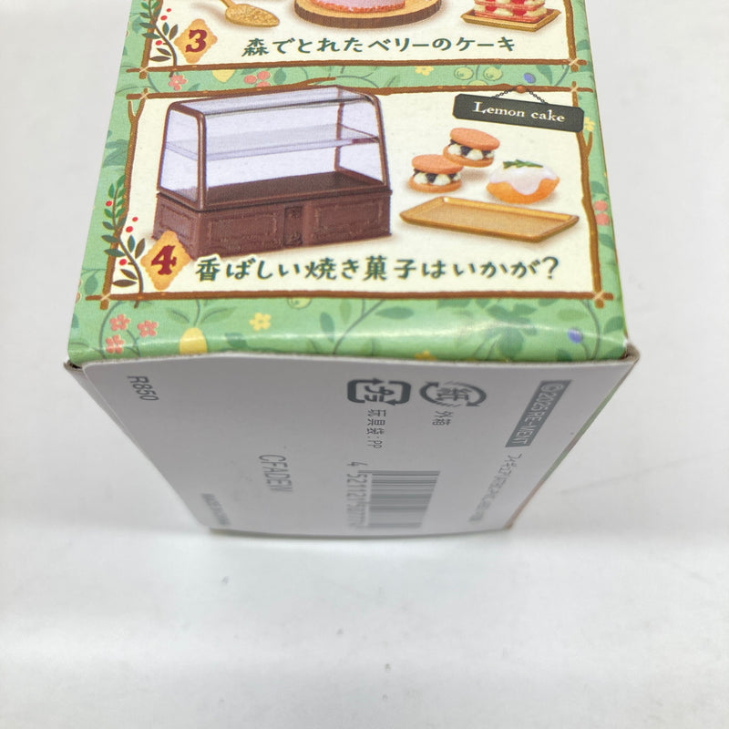 【中古美品】 ぷちさんぷるシリーズ こもれびの森のケーキ屋さん ミニチュア おもちゃ 039-260723-SH-05-hon 万代Net店