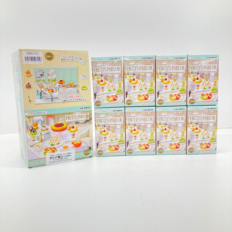 【中古美品】 ぷちさんぷるシリーズ PETITE FRUITS PARLOR プチフルーツパーラー ミニチュア おもちゃ 038-260723-SH-03-hon 万代Net店