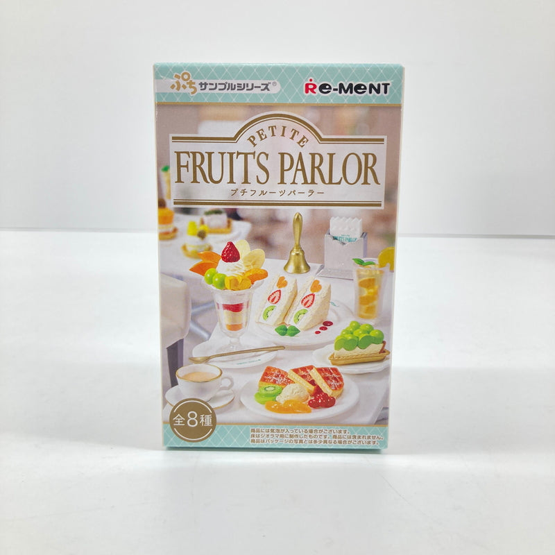 【中古美品】 ぷちさんぷるシリーズ PETITE FRUITS PARLOR プチフルーツパーラー ミニチュア おもちゃ 038-260723-SH-03-hon 万代Net店