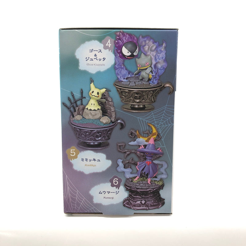 【未使用品】 ポケットモンスター Little Night Collection オトナ買い 6個まとめ ミニフィギュア RE-MENT 039-260726-CN-8-hon 万代Net店