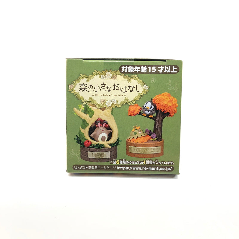 【未使用品】 ポケットモンスター 森の小さなおはなし オトナ買い 6個まとめ ミニフィギュア 039-260726-CN-10-hon 万代Net店