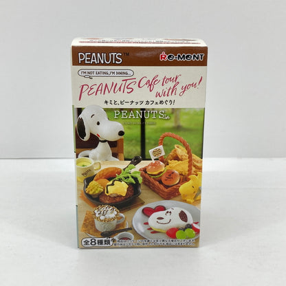 【中古美品】 スヌーピー キミと、ピーナッツカフェめぐり！ PEANUT ミニチュア おもちゃ 052-260723-SH-01-hon 万代Net店