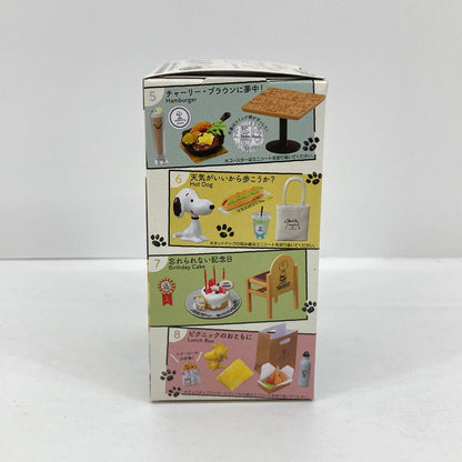 【中古美品】 スヌーピー キミと、ピーナッツカフェめぐり！ PEANUT ミニチュア おもちゃ 052-260723-SH-01-hon 万代Net店