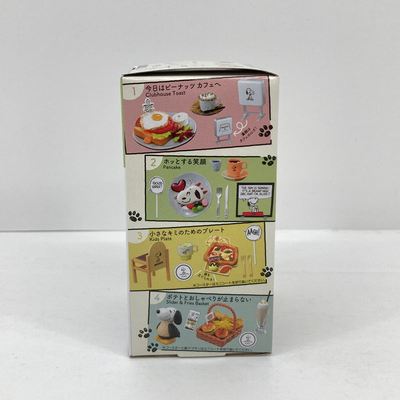 【中古美品】 スヌーピー キミと、ピーナッツカフェめぐり！ PEANUT ミニチュア おもちゃ 052-260723-SH-01-hon 万代Net店
