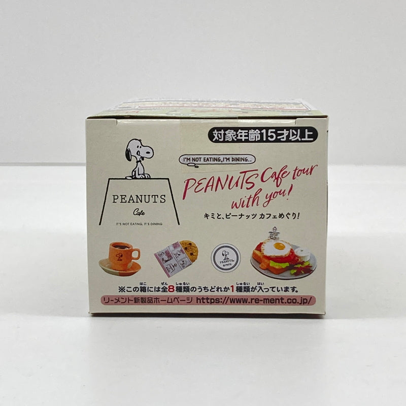 【中古美品】 スヌーピー キミと、ピーナッツカフェめぐり！ PEANUT ミニチュア おもちゃ 052-260723-SH-01-hon 万代Net店