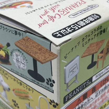 【中古美品】 スヌーピー キミと、ピーナッツカフェめぐり！ PEANUT ミニチュア おもちゃ 052-260723-SH-01-hon 万代Net店