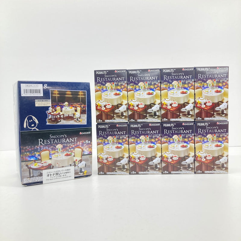 【中古美品】 スヌーピーレストラン SNOOPY'S RESTAURANT ピ－ナッツ PEANUT ミニチュア おもちゃ 052-260723-SH-04-hon 万代Net店