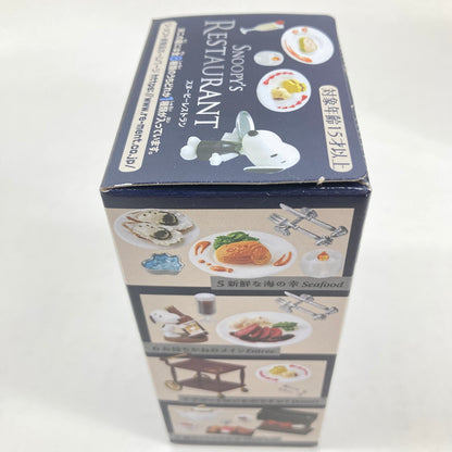 【中古美品】 スヌーピーレストラン SNOOPY'S RESTAURANT ピ－ナッツ PEANUT ミニチュア おもちゃ 052-260723-SH-04-hon 万代Net店