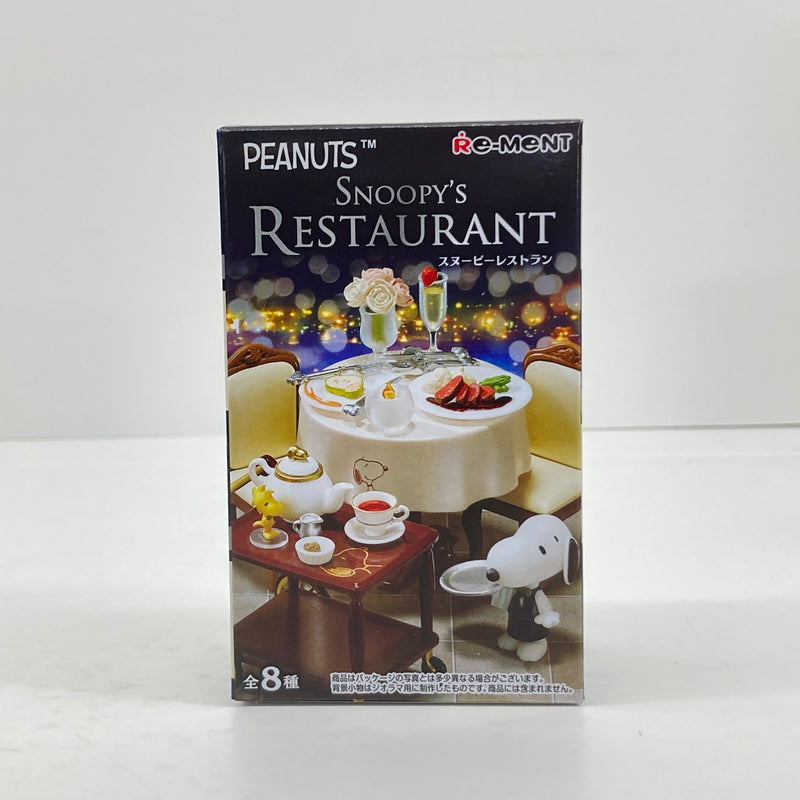 【中古美品】 スヌーピーレストラン SNOOPY'S RESTAURANT ピ－ナッツ PEANUT ミニチュア おもちゃ 052-260723-SH-04-hon 万代Net店