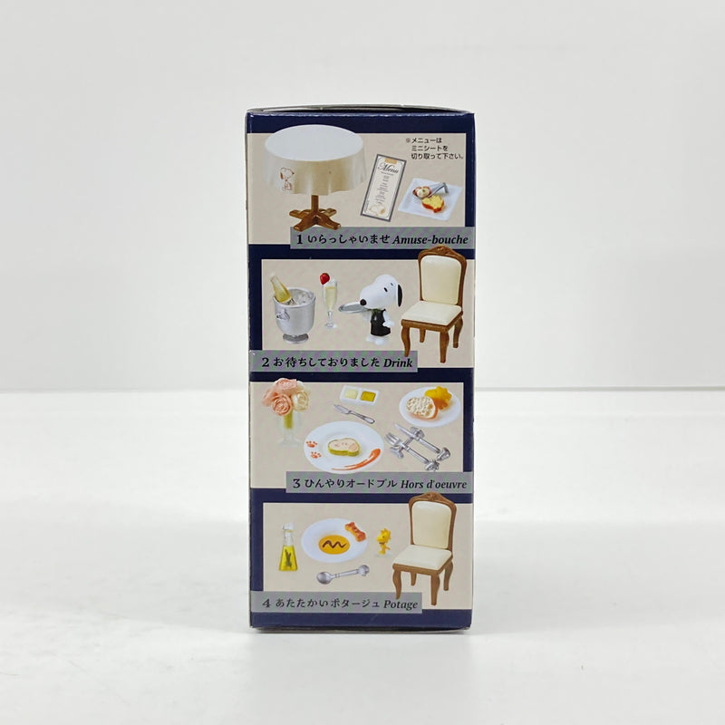【中古美品】 スヌーピーレストラン SNOOPY'S RESTAURANT ピ－ナッツ PEANUT ミニチュア おもちゃ 052-260723-SH-04-hon 万代Net店