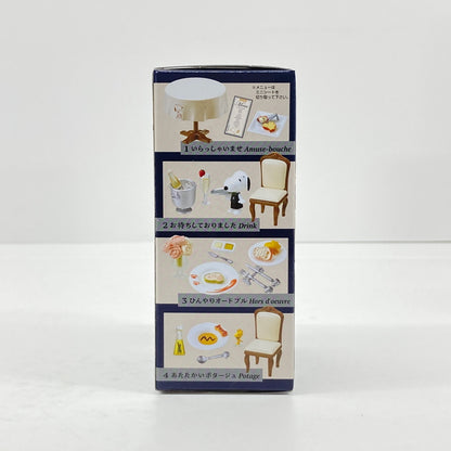 【中古美品】 スヌーピーレストラン SNOOPY'S RESTAURANT ピ－ナッツ PEANUT ミニチュア おもちゃ 052-260723-SH-04-hon 万代Net店