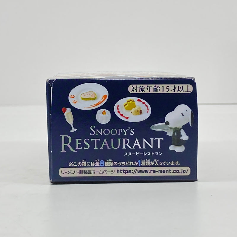 【中古美品】 スヌーピーレストラン SNOOPY'S RESTAURANT ピ－ナッツ PEANUT ミニチュア おもちゃ 052-260723-SH-04-hon 万代Net店
