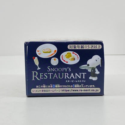【中古美品】 スヌーピーレストラン SNOOPY'S RESTAURANT ピ－ナッツ PEANUT ミニチュア おもちゃ 052-260723-SH-04-hon 万代Net店