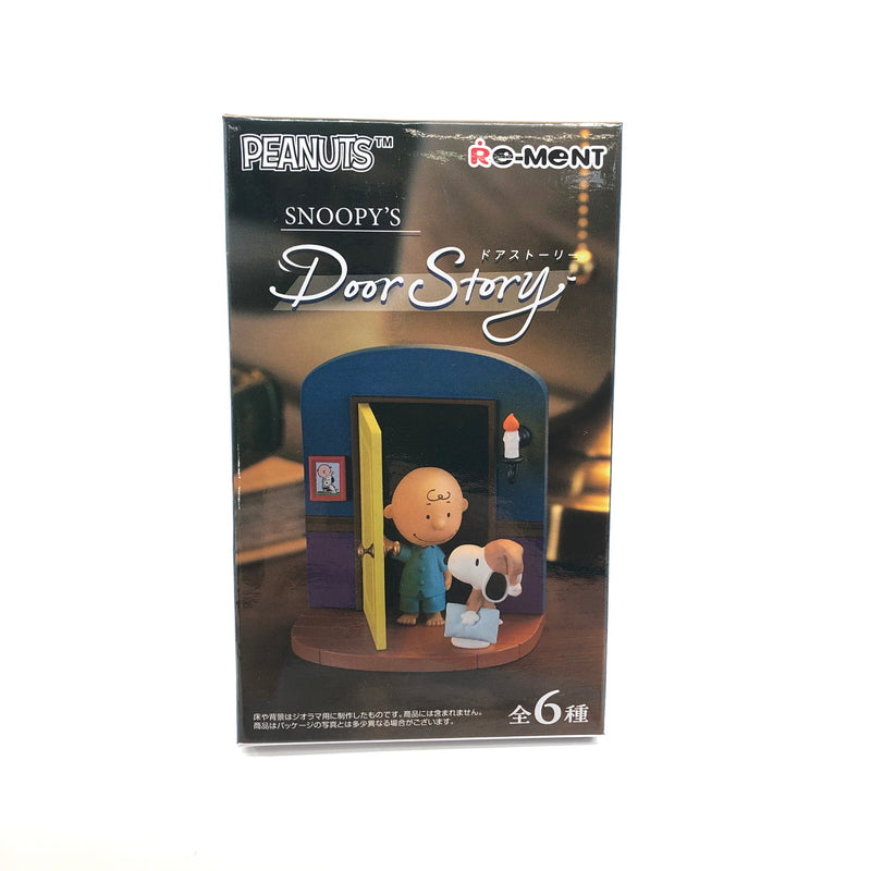 【未使用品】 スヌーピー SNOOPY’s Door Story オトナ買い 6個まとめ ミニフィギュア 052-260726-CN-9-hon 万代Net店