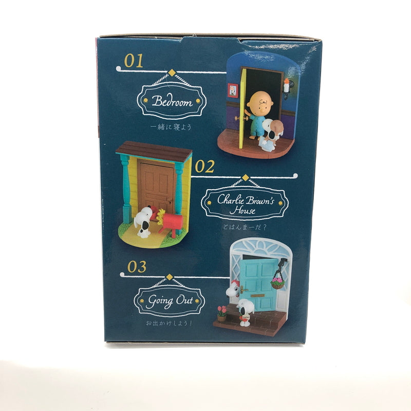【未使用品】 スヌーピー SNOOPY’s Door Story オトナ買い 6個まとめ ミニフィギュア 052-260726-CN-9-hon 万代Net店