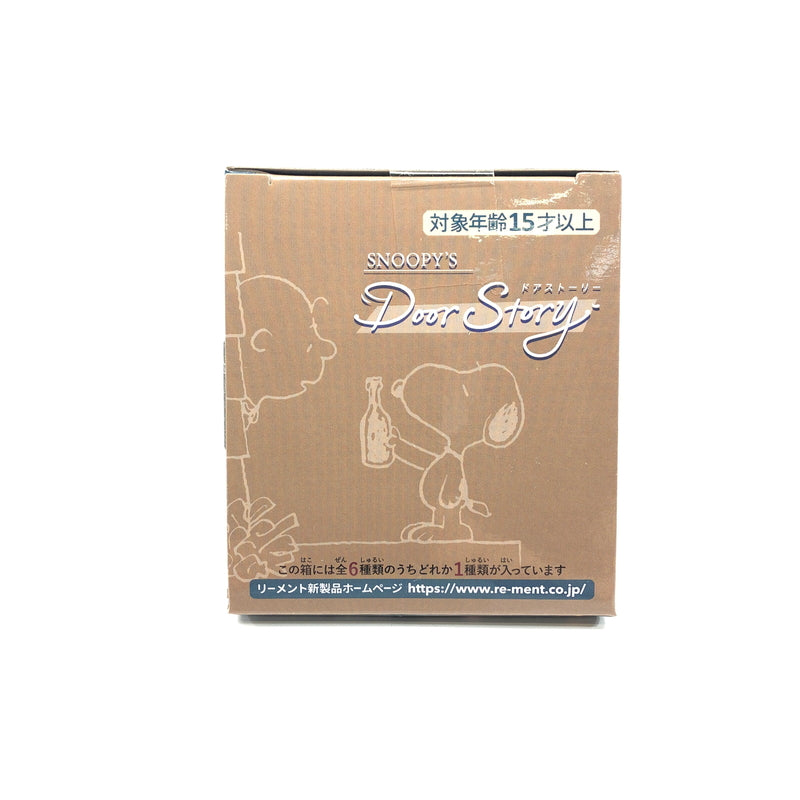 【未使用品】 スヌーピー SNOOPY’s Door Story オトナ買い 6個まとめ ミニフィギュア 052-260726-CN-9-hon 万代Net店