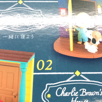 【未使用品】 スヌーピー SNOOPY’s Door Story オトナ買い 6個まとめ ミニフィギュア 052-260726-CN-9-hon 万代Net店