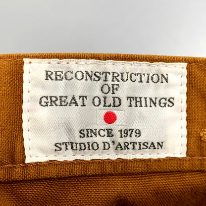 【中古品】【メンズ】 STUDIO D’ARTISAN ステュディオダルチザン DUCK PAINTER PANTS ダック ペインターパンツ ボトムス 156-250527-as-27-izu サイズ：30 カラー：ブラウン系 万代Net店