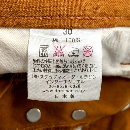 【中古品】【メンズ】 STUDIO D’ARTISAN ステュディオダルチザン DUCK PAINTER PANTS ダック ペインターパンツ ボトムス 156-250527-as-27-izu サイズ：30 カラー：ブラウン系 万代Net店
