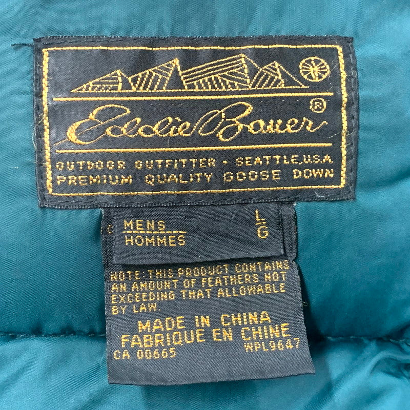 【現状渡し品】【メンズ】 EDDIE BAUER エディーバウアー 黒タグ 80S REAL FAR GOOSE DOWN ARCTICK PARKA 80年代 リアルファーグースダウンアークティックパーカ アウター 長袖 146-250525-ma-02-izu サイズ：L カラー：BEIGE 万代Net店