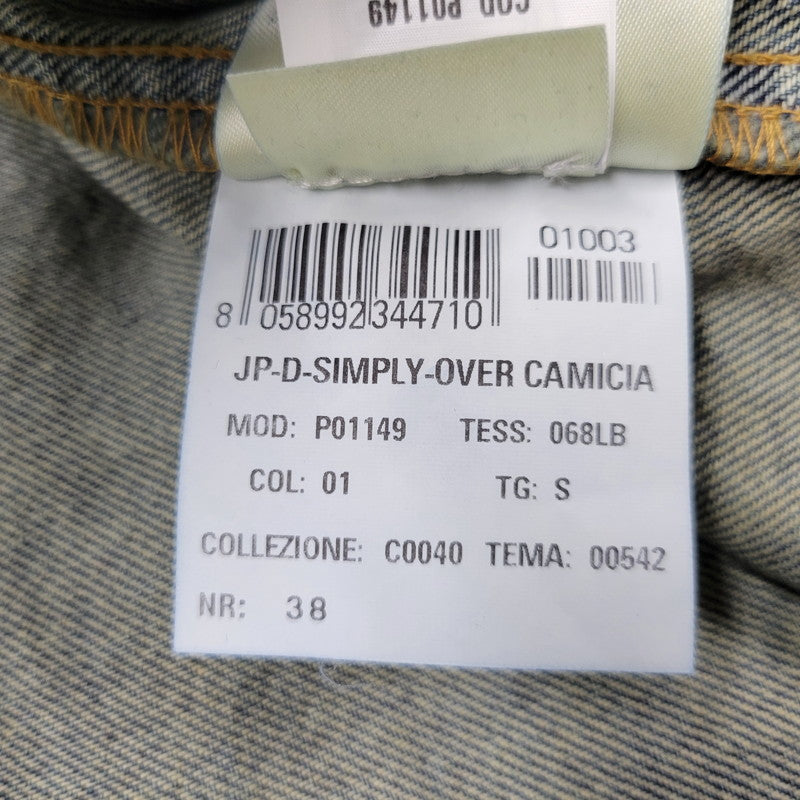 【中古美品】【メンズ】 DIESEL ディーゼル LS DENIM SHIRT JP-D-SIMPLY-OVER CAMICIA P01149 ロングスリーブ デニムシャツ 長袖 トップス 141-250526-as-05-izu サイズ：S カラー：インディゴ 万代Net店