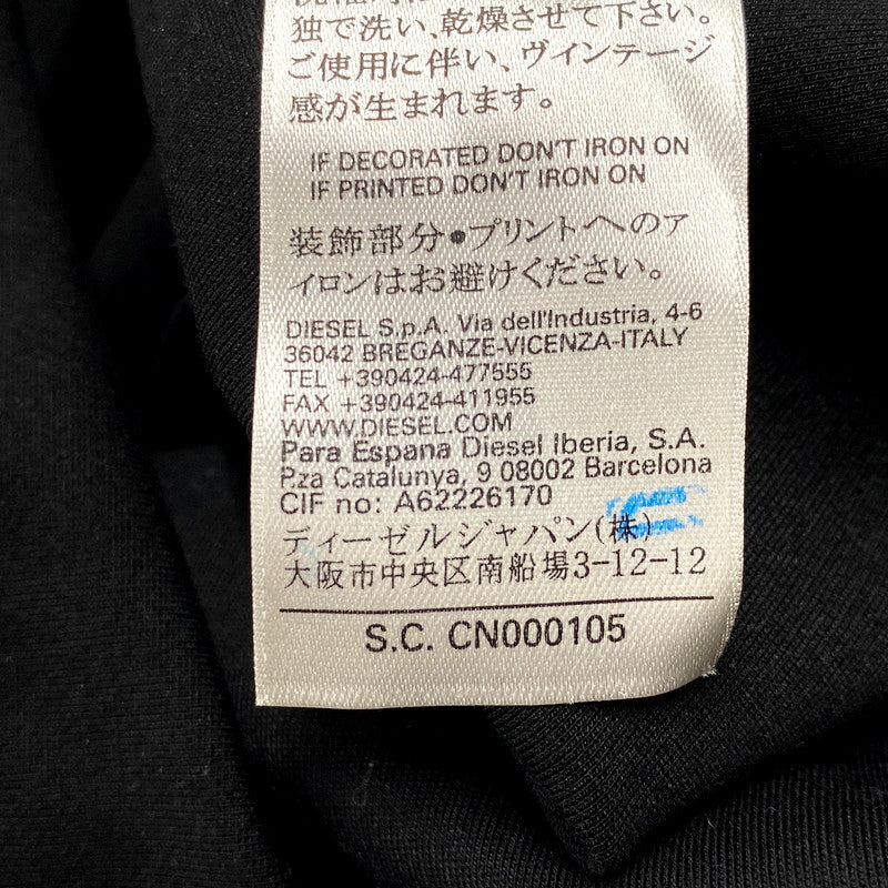 【中古品】【レディース】 00SEB2 0DAPR DEFORMATION ONEPIECE ディフォーメーション ワンピース 168-250601-ya-07-izu サイズ：S カラー：BLACK 万代Net店