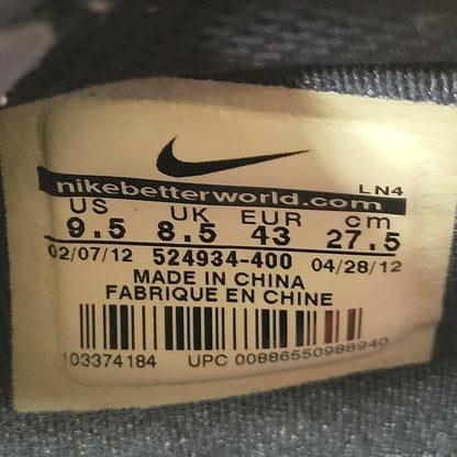 【中古品】【メンズ】 NIKE ナイキ HYPERDUNK 524934-400 ハイパーダンク スニーカー シューズ 靴 160-250527-as-05-izu サイズ：27.5cm カラー：OBSIDIAN/UNIVERSITY RED 万代Net店