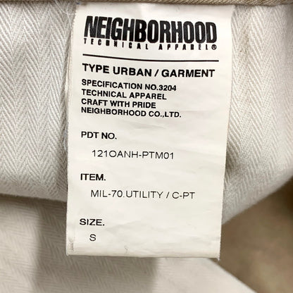 【中古品】【メンズ】 UTILITY C-PT 121OANH-PTM01 ユーティリティパンツ ボトムス 153-250708-as-38-izu サイズ：S カラー：ベージュ 万代Net店