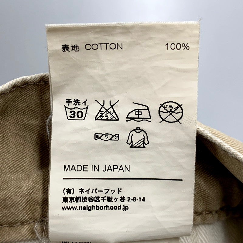 【中古品】【メンズ】 UTILITY C-PT 121OANH-PTM01 ユーティリティパンツ ボトムス 153-250708-as-38-izu サイズ：S カラー：ベージュ 万代Net店