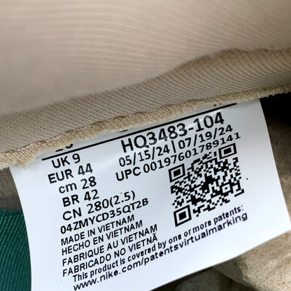 【中古美品】【メンズ】 NIKE ナイキ HQ3483-104 DUNK LOW ダンク ロー 靴 スニーカー シューズ 160-250529-ma-23-izu サイズ：28cm カラー：OREWOOD BROWN/BLACK/BICOASTAL 万代Net店