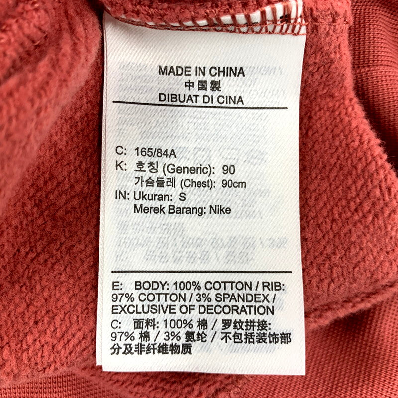 【中古品】【メンズ】 JORDAN BRAND ジョーダン ブランド AS M J ESS STMT FLC GFX CANYON RUST CREW NECK SWEAT SHIRT DH9036-691 クルーネック スウェットシャツ トレーナー 長袖 トップス 148-250708-as-32-izu サイズ：S カラー：ピンク系 万代Net店
