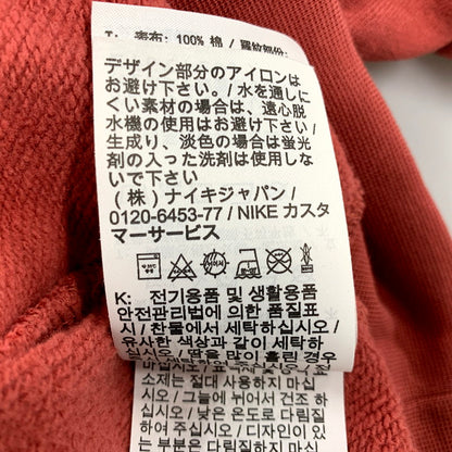 【中古品】【メンズ】 JORDAN BRAND ジョーダン ブランド AS M J ESS STMT FLC GFX CANYON RUST CREW NECK SWEAT SHIRT DH9036-691 クルーネック スウェットシャツ トレーナー 長袖 トップス 148-250708-as-32-izu サイズ：S カラー：ピンク系 万代Net店