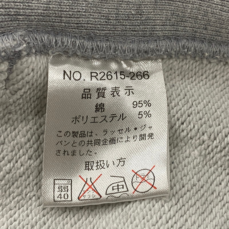 【中古品】【メンズ】 DISCUS ディスカス R2615-266 DISCUS 73 SS HOODED SWEATSHIRT ディスカス 73 ショートスリーブフーデッドスウェットシャツ トップス パーカー 半袖 146-250728-ma-17-izu サイズ：L カラー：グレー 万代Net店