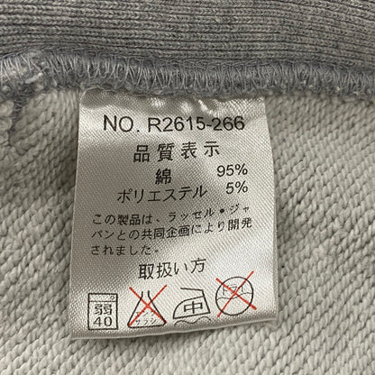【中古品】【メンズ】 DISCUS ディスカス R2615-266 DISCUS 73 SS HOODED SWEATSHIRT ディスカス 73 ショートスリーブフーデッドスウェットシャツ トップス パーカー 半袖 146-250728-ma-17-izu サイズ：L カラー：グレー 万代Net店