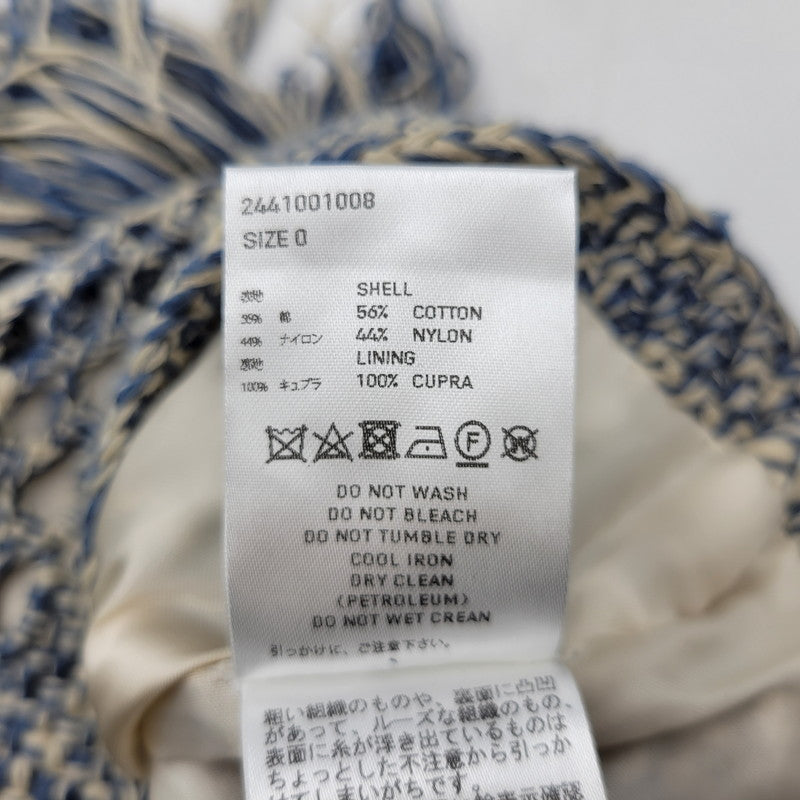 【中古品】【レディース】 SUGARHILL シュガーヒル COTTON KNIT BAG SMALL 2441001008 コットンニットバック カバン 鞄 188-250531-as-14-izu カラー：ブルー系 万代Net店