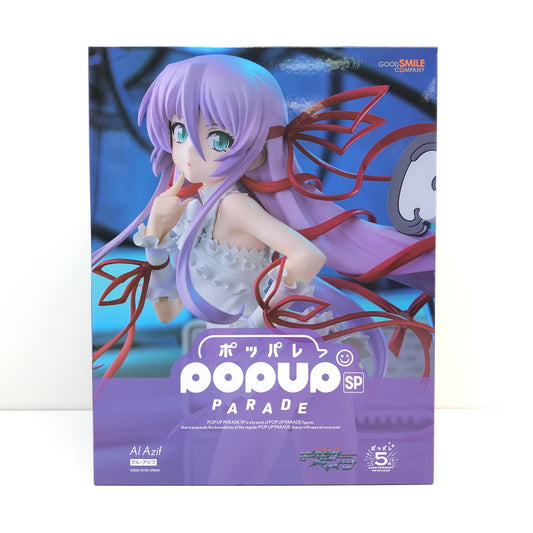 【中古美品】 未開封品 POP UP PARADE SP 斬魔大聖デモンベイン アル・アジフ フィギュア 053-260726-CN-28-hon 万代Net店