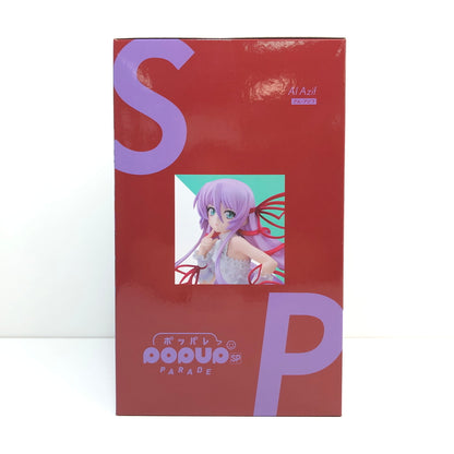 【中古美品】 未開封品 POP UP PARADE SP 斬魔大聖デモンベイン アル・アジフ フィギュア 053-260726-CN-28-hon 万代Net店
