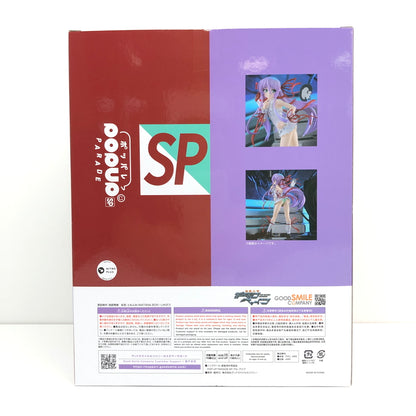 【中古美品】 未開封品 POP UP PARADE SP 斬魔大聖デモンベイン アル・アジフ フィギュア 053-260726-CN-28-hon 万代Net店