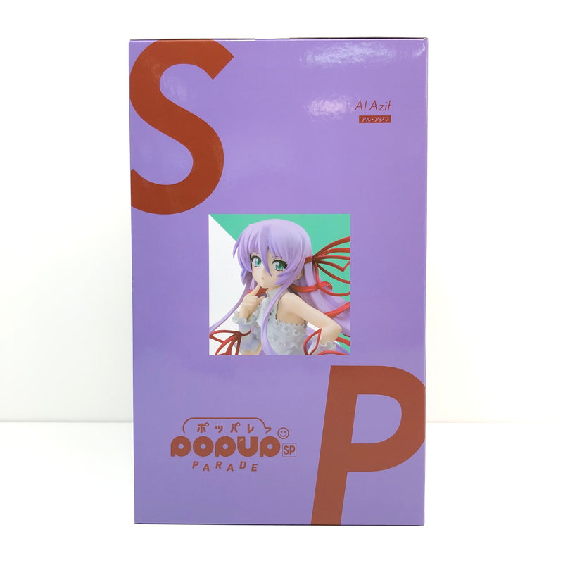 【中古美品】 未開封品 POP UP PARADE SP 斬魔大聖デモンベイン アル・アジフ フィギュア 053-260726-CN-28-hon 万代Net店