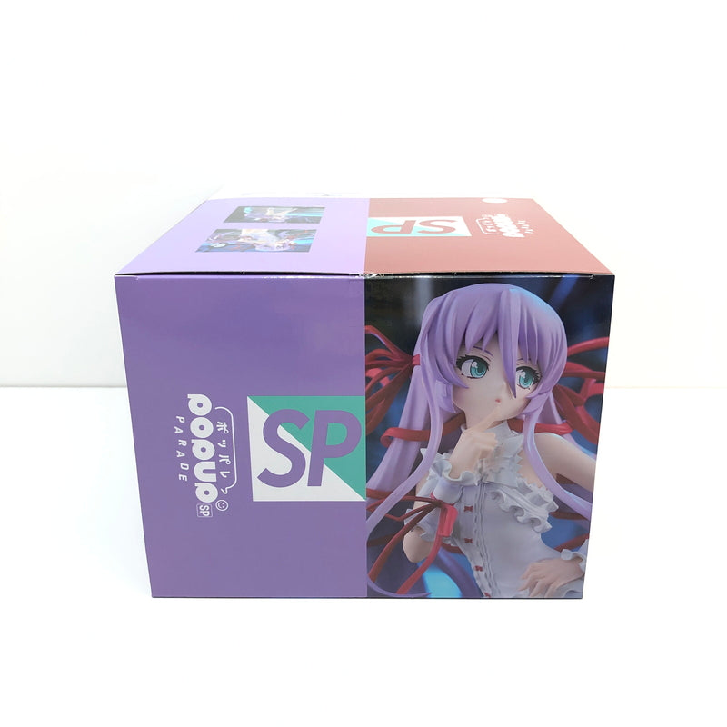 【中古美品】 未開封品 POP UP PARADE SP 斬魔大聖デモンベイン アル・アジフ フィギュア 053-260726-CN-28-hon 万代Net店