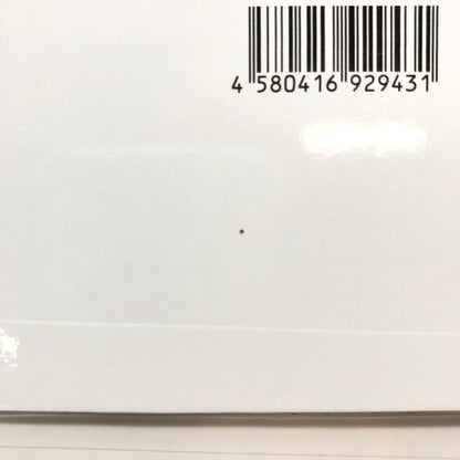【中古美品】 未開封品 POP UP PARADE SP 斬魔大聖デモンベイン アル・アジフ フィギュア 053-260726-CN-28-hon 万代Net店