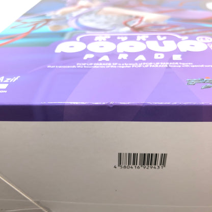 【中古美品】 未開封品 POP UP PARADE SP 斬魔大聖デモンベイン アル・アジフ フィギュア 053-260726-CN-28-hon 万代Net店