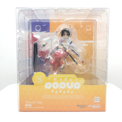 【中古美品】 グッドスマイルカンパニー POP UP PARADE 逃げ上手の若君 北条時行 ノンスケールフィギュア ポッパレ 051-260919-AS-1-hon 万代Net店