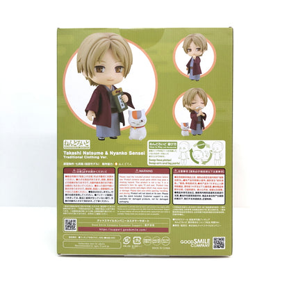 【中古美品】 未開封品 ねんどろいど 夏目友人帳 夏目貴志＆ニャンコ先生 和服Ver. 052-260726-CN-20-hon 万代Net店