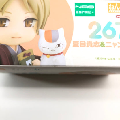 【中古美品】 未開封品 ねんどろいど 夏目友人帳 夏目貴志＆ニャンコ先生 和服Ver. 052-260726-CN-20-hon 万代Net店