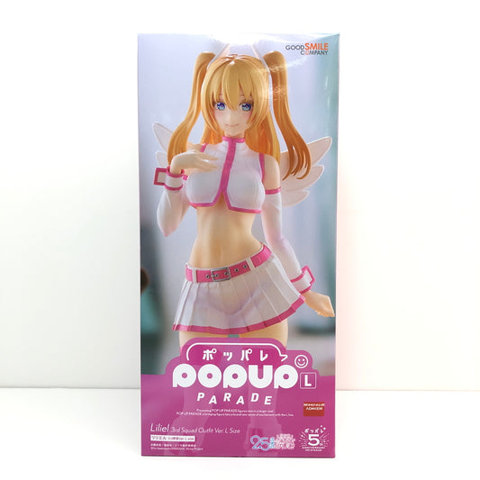 【中古美品】 未開封品 POP UP PARADE 2.5次元の誘惑 リリエル 3rd隊服Ver. L size フィギュア 051-260726-CN-27-hon 万代Net店