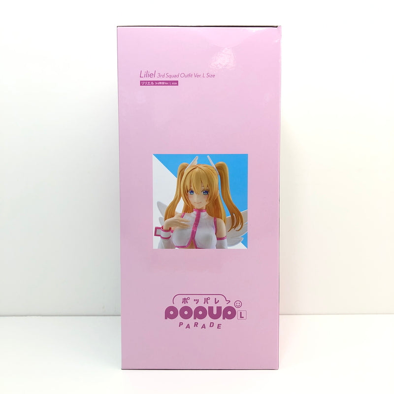 【中古美品】 未開封品 POP UP PARADE 2.5次元の誘惑 リリエル 3rd隊服Ver. L size フィギュア 051-260726-CN-27-hon 万代Net店